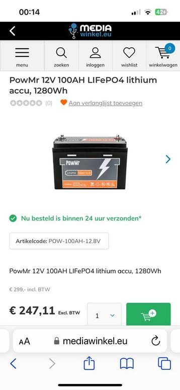 LiFePo4 100Ah /1280 Wh accu beschikbaar voor biedingen