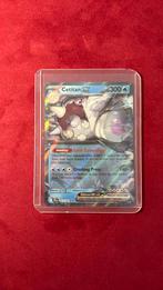 Pokemon tcg - cetitan ex dri 065, Ophalen of Verzenden, Nieuw, Losse kaart