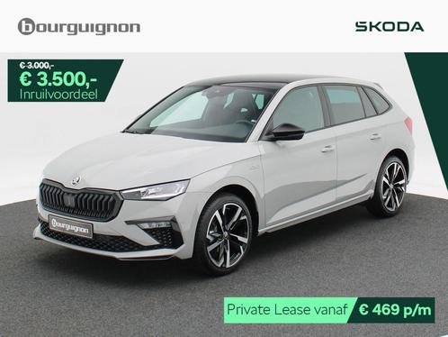 Skoda Scala Monte Carlo 1.0 TSI 115 PK | Stoelverwarming | A, Auto's, Skoda, Bedrijf, Te koop, Scala, ABS, Achteruitrijcamera