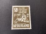 1950, kerken in oorlogstijd, 556, Postzegels en Munten, Postzegels | Nederland, Verzenden, Na 1940, Postfris