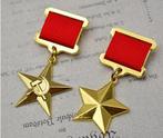 Stalin Gouden Ster Medaille / Rusland USSR Sovjet Leger, Verzenden, Overige soorten, Overige gebieden, Lintje, Medaille of Wings