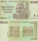 ZIMBABWE 2008 500.000 dollars #76 UNC, Verzenden, Zimbabwe, Los biljet