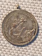 Zilveren herdenkingsmunt Wilhelmina 1898, Koningin Wilhelmina, Losse munt, Geboorte of Huwelijk, Overige waardes