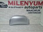 SEAT MII MOTORKAP NIEUW ( 2011-2020) LA7W, Auto-onderdelen, Carrosserie en Plaatwerk, Ophalen of Verzenden, Nieuw, Seat, Motorkap