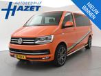 Volkswagen Transporter 2.0 TDI L2H1 4MOTION 204 PK DSG AUT., Automaat, Gebruikt, Volkswagen, 2500 kg