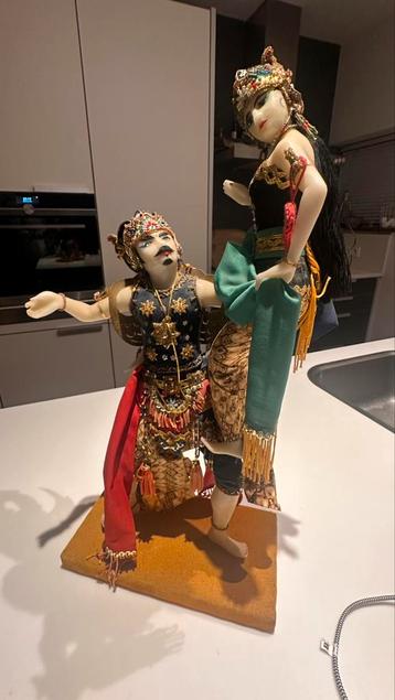 Wajang Gatot Kaca & Srikandi beschikbaar voor biedingen