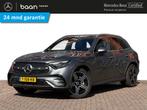 Mercedes-Benz GLC 300e 4-Matic AMG Line | Luchtvering | Trek, Gebruikt, 4 cilinders, Leder, Vierwielaandrijving