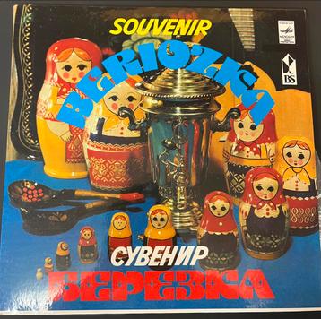 USSR Vinyl “Souvenir Berezka” – 2LP Folk & Soviet Songs beschikbaar voor biedingen
