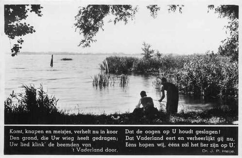 (301-186-037) Nederland, Verzamelen, Ansichtkaarten | Nederland, Verzenden