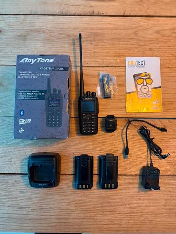 Anytone AT-D878UVII Plus met extra usb c accu beschikbaar voor biedingen