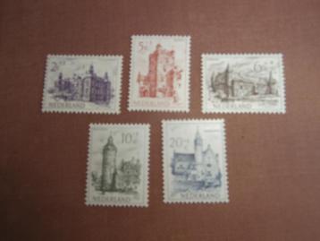 NL 1951; serie ZOMERZEGELS beschikbaar voor biedingen