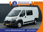 Citroën Jumper 2.2 HDI 131 PK ZWAAR / L2H2 / 1e EIG / 7-PER, Auto's, Voorwielaandrijving, Euro 5, Gebruikt, 4 cilinders