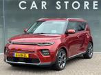 Kia E-Soul ExecutiveLine 64 kWh Harman Kardon Audio Head Tre, Gebruikt, Zwart, Overige kleuren, 174 min