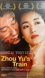 Zhou Yu’s Train, Vanaf 16 jaar, Ophalen of Verzenden, Zo goed als nieuw