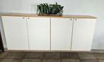 Hangend Interstar dressoir, Ophalen, 150 tot 200 cm, 25 tot 50 cm, Overige houtsoorten