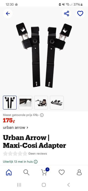 Urban arrow maxicosi adapters  beschikbaar voor biedingen