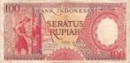 BANK INDONESIA 100 RUPIAH 1958, Verzenden