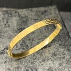 14k gouden armband versace model dames, Ophalen of Verzenden, Zo goed als nieuw, Goud, Dame
