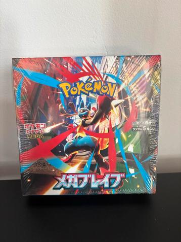 Pokémon Japanse Mega Brave Boosterbox beschikbaar voor biedingen