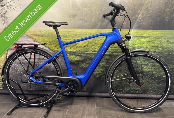 Victoria 11.8 Elektrische fiets – XL Frame - Riemaandrijving, Fietsen en Brommers, Elektrische fietsen, Zo goed als nieuw, Overige merken