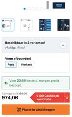 Grohe smartcontrol douche, Doe-het-zelf en Verbouw, Sanitair, Ophalen of Verzenden, Nieuw, Douche