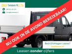 Mercedes-Benz Sprinter 511 CDI 115pk E6 D.C. Open laadbak Du, Euro 6, 7 stoelen, Zwart, Origineel Nederlands