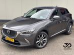 Mazda CX-3 2.0 SkyActiv-G 120 Leder Navi Camera HUD Rijklaar, Gebruikt, 4 cilinders, Leder, SUV of Terreinwagen