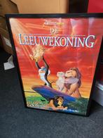 Disney lion king /leeuwekoning reclame poster in lijst 72x52, Ophalen, Zo goed als nieuw, Rechthoekig Staand
