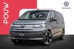 Volkswagen Multivan 1.5 eHybrid 245pk L2 Bulli Edition | Vel, Auto's, Volkswagen, Automaat, Stof, 1498 cc, Euro 6