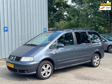 Seat Alhambra 1.8-20VT Automaat / Clima + Cruise beschikbaar voor biedingen