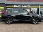 Honda CR-V 1.5 Turbo Elegance met Climate ! Navigatie ! Deal, Auto's, Honda, Voorwielaandrijving, Euro 6, 4 cilinders, 2000 kg