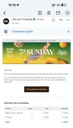7th Sunday, Twee personen