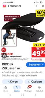 Ridder zitkussen met staop hulp, Ophalen, Nieuw, Zwart