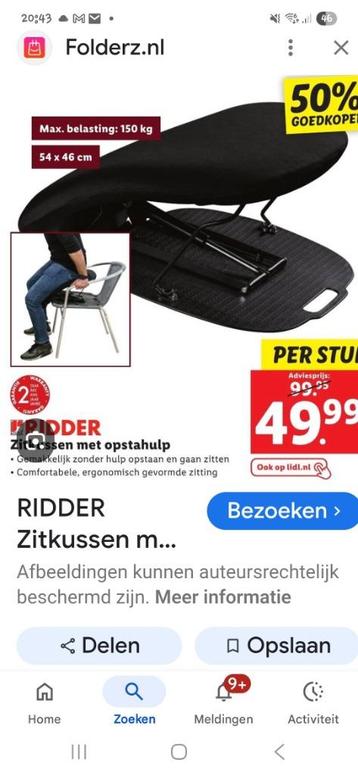 Ridder zitkussen met staop hulp beschikbaar voor biedingen