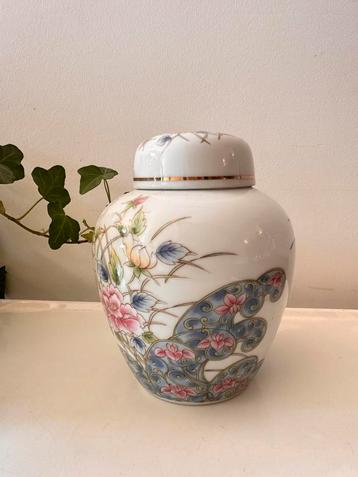 Japanse Gemberpot beschikbaar voor biedingen