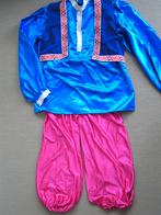 Kozakkenpak maat M., Carnaval, Maat 48/50 (M), Nieuw, Ophalen of Verzenden
