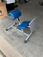 Kettler rug spier trainer, Ophalen, Zo goed als nieuw, Rug, Overige typen