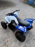 Yamaha yfm 90 r kinder quad, Motoren, Quads en Trikes, 1 cilinder, 90 cc, 11 kW of minder