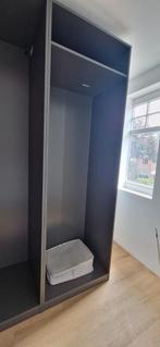 Ikea Pax kast bruin/grijs net nieuw, Ophalen of Verzenden, Nieuw, 50 tot 75 cm