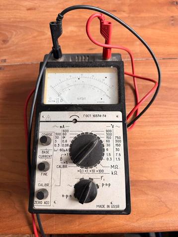 Vintage USSR Multimeter - GOST 10374-74 beschikbaar voor biedingen