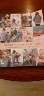 Breien voor groot en klein van Jules&Julie, Ophalen of Verzenden, Zo goed als nieuw, Breien, Patroon of Boek