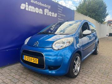 Citroen C1 1.0-12V Séduction beschikbaar voor biedingen