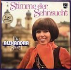 ALEXANDRA 2 LP: STIMME DER SEHNSUCHT, Ophalen of Verzenden, Gebruikt