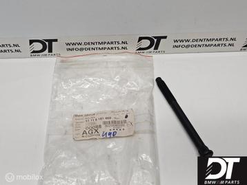 Knurled bolt M14X170,6 BMW 51718181460 beschikbaar voor biedingen