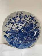 Prachtig Japans bord, Antiek en Kunst, Ophalen of Verzenden