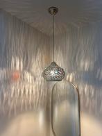 Gouden Hanglamp - Prachtig Design!, Ophalen, Zo goed als nieuw, Metaal, Minder dan 50 cm