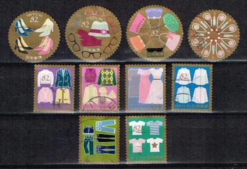 Postzegels uit Japan - K 4564 - mode beschikbaar voor biedingen