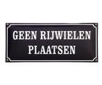 Geen rijwielen plaatsen 35 cm - emaille tekstbord, Ophalen, HorecaBeelden, Nieuw, HorecaBeelden
