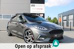 Ford Fiesta 1.5 ST-3-PERFORMANCE|PANO|NAVI|18''|B.O|RECARO B, Auto's, Ford, Voorwielaandrijving, Zwart, 1188 kg, Adaptive Cruise Control