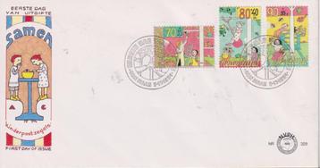 Nederland 1994 E329 Kinderzegels Tekeningen z.a. beschikbaar voor biedingen